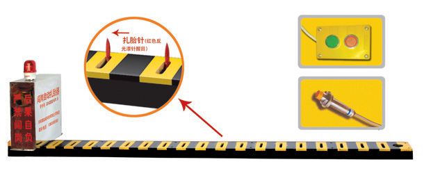 徐州V3嵌入式闯岗自动扎胎器/阻车器